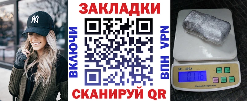 Купить закладку АМФЕТАМИН  Codein  Конопля  КОКАИН  СОЛЬ  Меф мяу мяу  Мегион