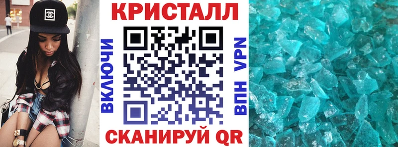 Купить  Мегион  Amphetamine VHQ 