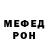 Кокаин VHQ Amira Blake