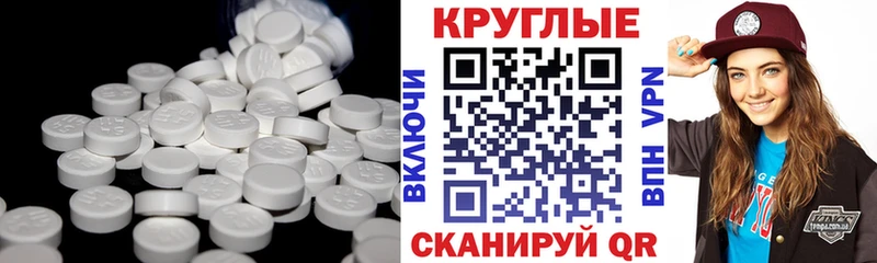 Ecstasy бентли  Купить  Мегион 