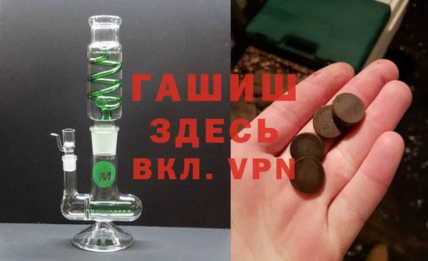 индика Вязники
