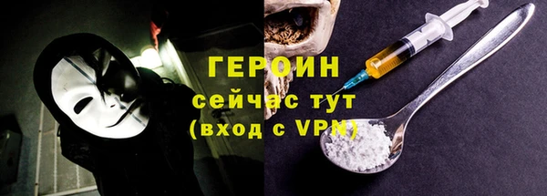 индика Вязники