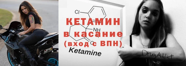трава Вязьма
