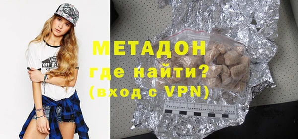 индика Вязники
