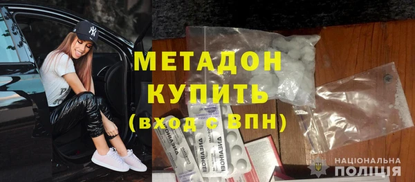 индика Вязники