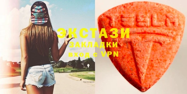 индика Вязники